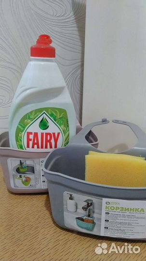 Корзинка для губки на кран