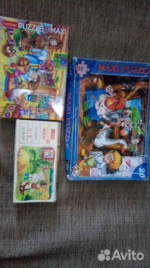 Развивающие игрушки пакетом и книги