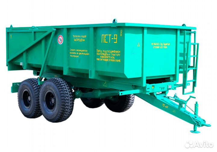 Полуприцеп тракторный Бобруйскагромаш ПСТ-9, 2023