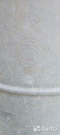 Медогонка бу