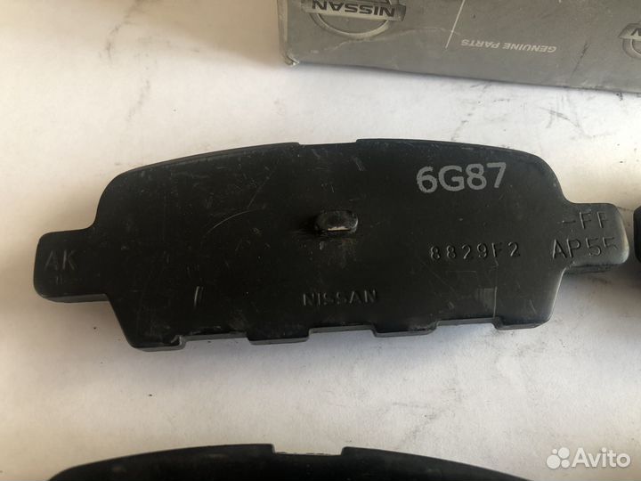 Колодки тормозные задние Nissan Qashgai J10