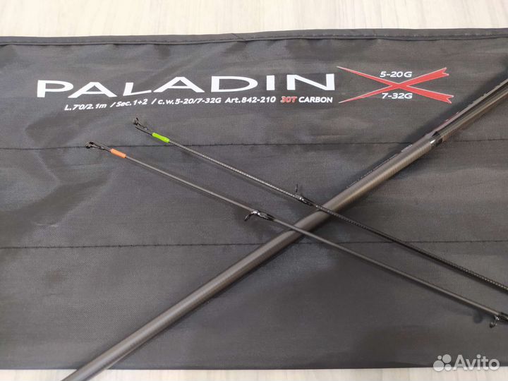 Спиннинг Kaida Paladin 2.1м 5/20гр и 7/32гр