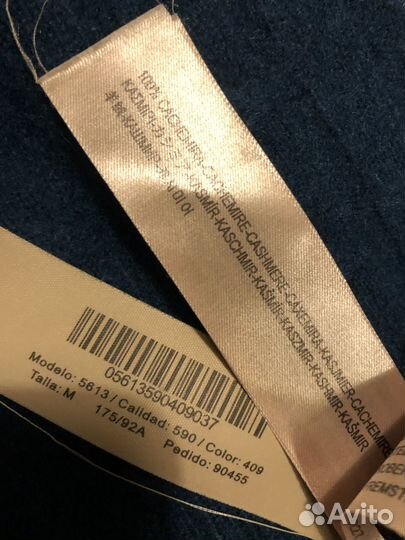 Massimo Dutti 44/46 кашемир