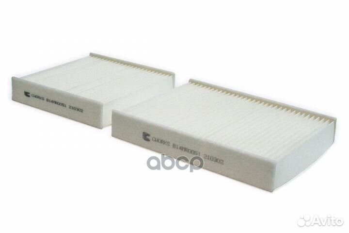 Фильтр салонный пылевой B14MR0051 cworks