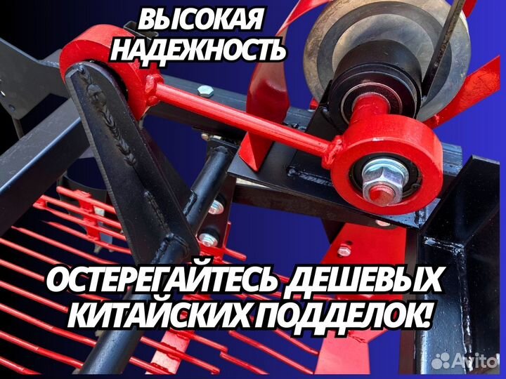 Картофелекопалка для мотоблока