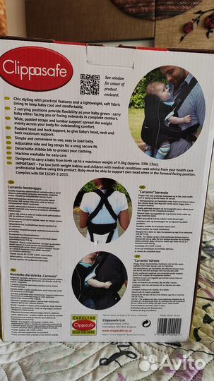 Рюкзак переноска кенгуру для новорожденных