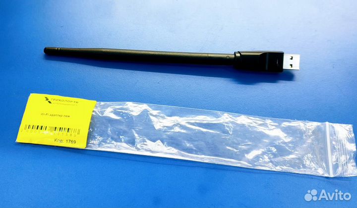 Wi-Fi адаптер new