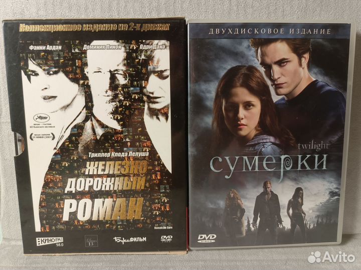 Dvd фильмы лицензия