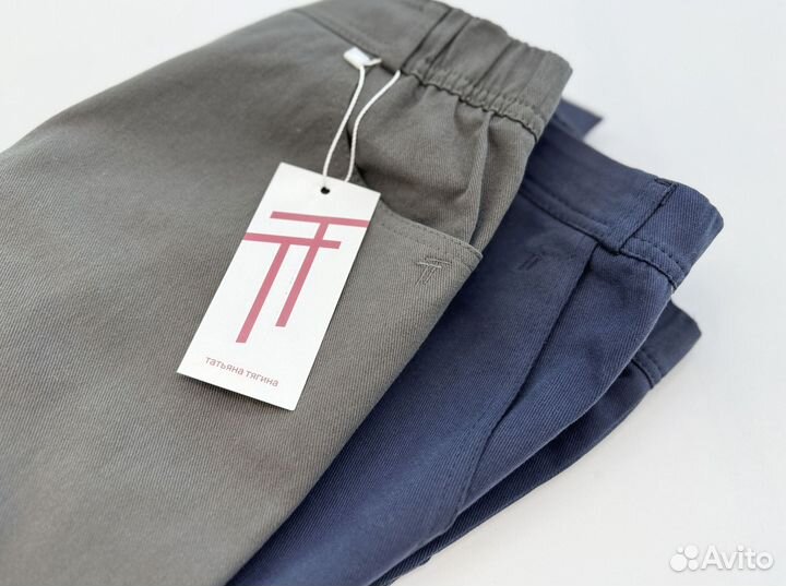 Женские брюки на резинке