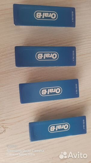 Насадки для зубной щетки oral b