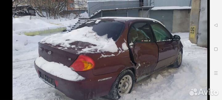 Kia Spectra Shuma Спектра Шума 1.6 S6D S5D