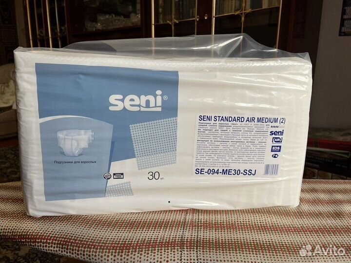 Памперсы для взрослых seni 2