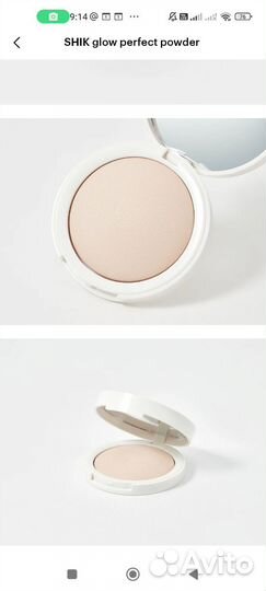 Shik glow perfect пудра новая всё оттенки