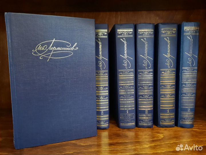 Собрания сочинений: Лермонтов, Марк Твен, Шукшин