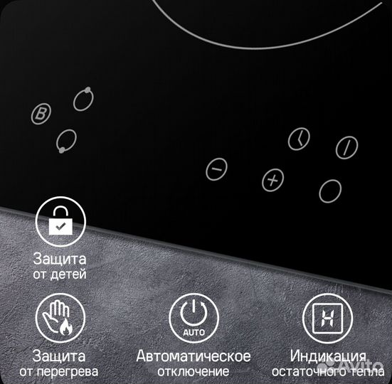 Индукционная варочная панель maunfeld EVI.292-BK