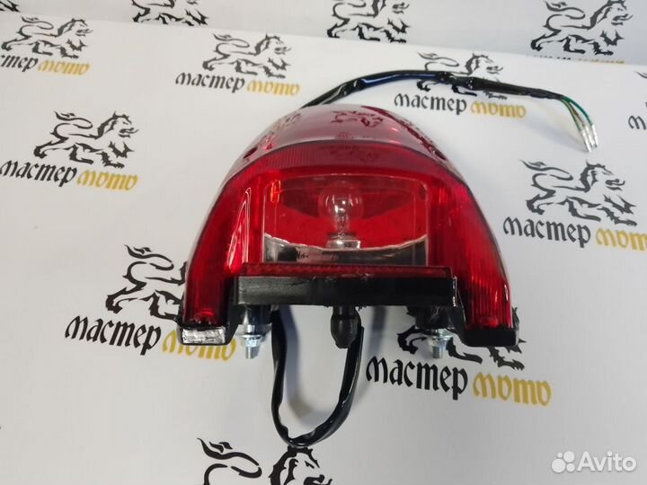 Стоп сигнал gryphon orion 125 city