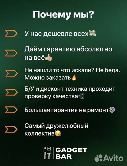 Игра PS4/PS5 Mad Max