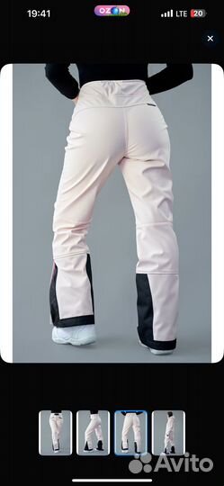 Брюки зимние горнолыжные mountride