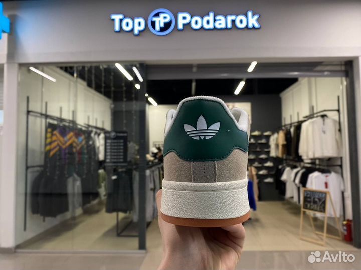 Кроссовки