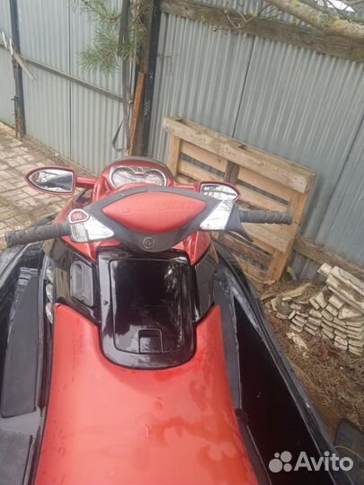 Brp rxt 215