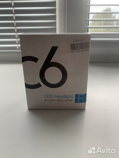 Светодиодные лампочки C6 цоколь H1