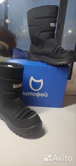 Сапоги зима