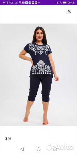 Домашний костюм женский размер 48-50