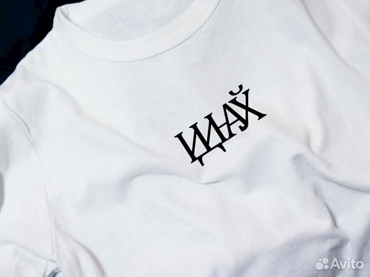 Футболки с принтом Казань Логотип на заказ