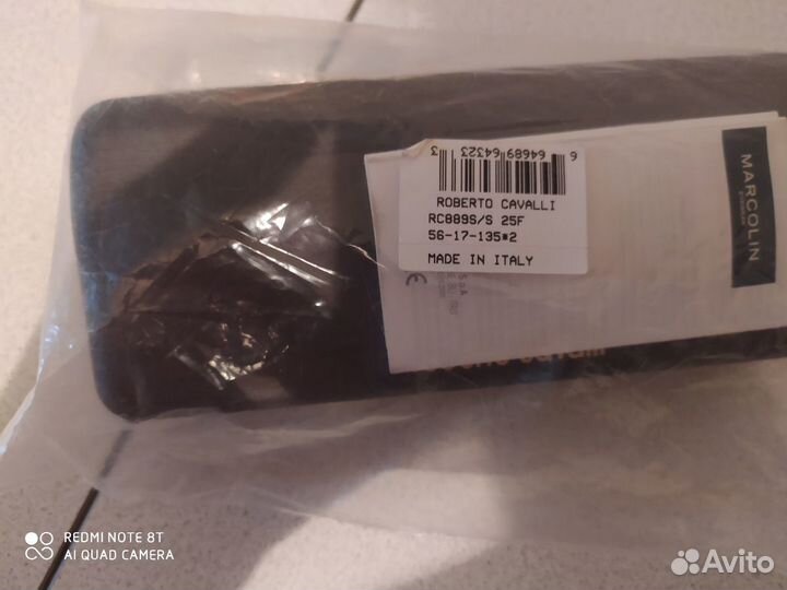 Продаются очки