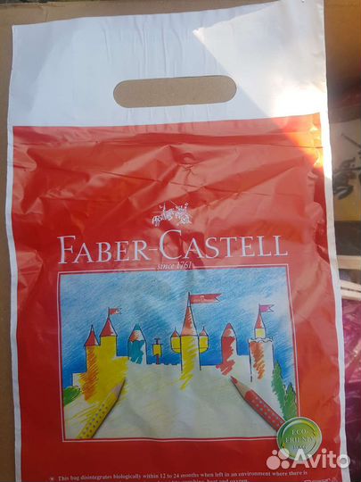 Открытки,пакеты