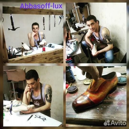 Мастерская пошива и реставрации брендовой обуви