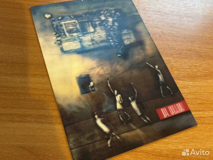 Автограф Темы Лебедева