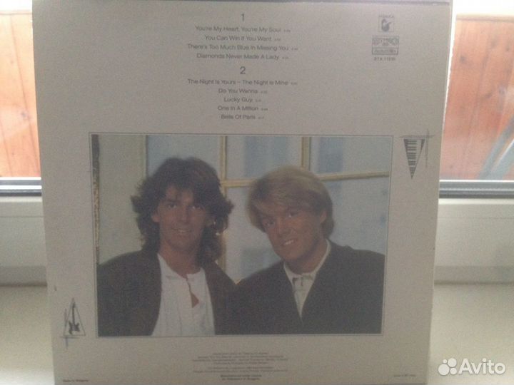 Модерн Токинг,сиси Кетч,С любовью к детям(Болен)