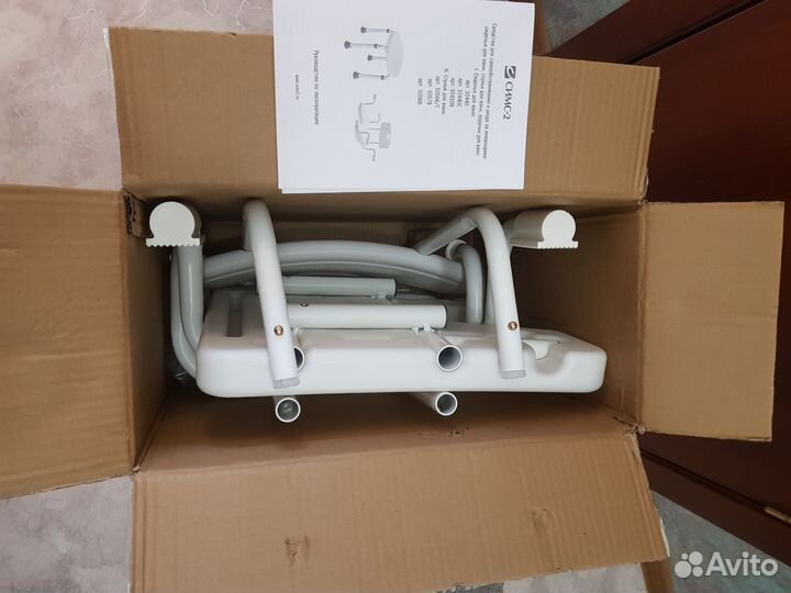 Стул для ванной