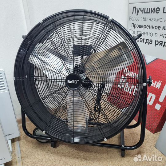 Ballu BIF-12D вентилятор напольный (12500м3)