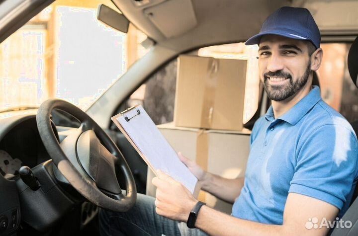 Водитель-Экспедитор