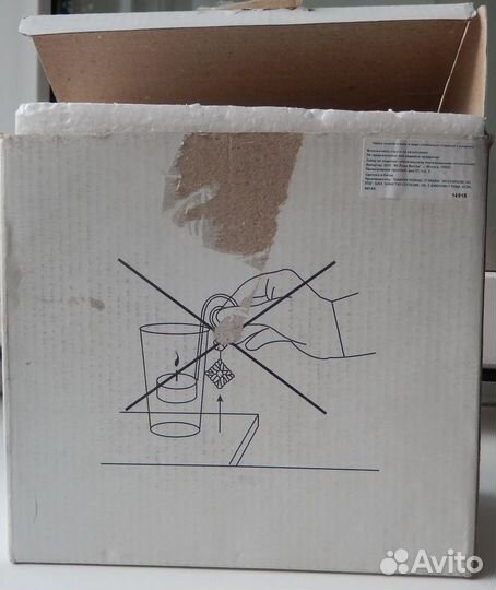 Подсвечники (комплект 2 шт.) Новые