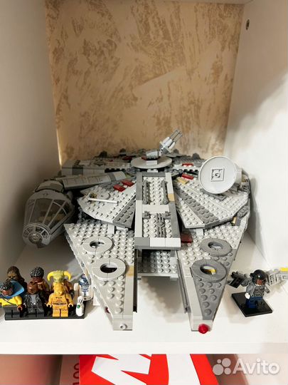Lego