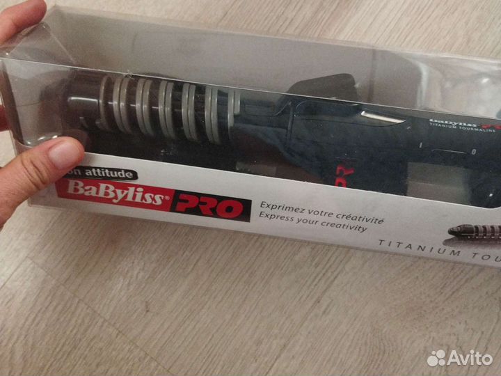 Babyliss PRO curl Press 25mm