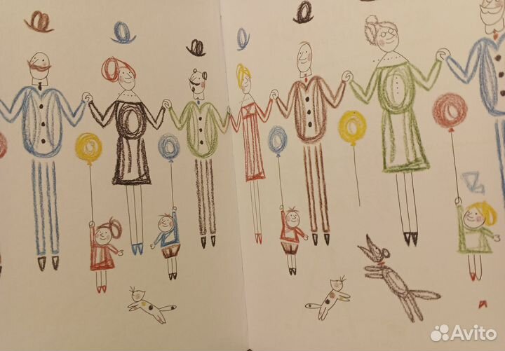 «Хорошо мне» Эва Яниковски