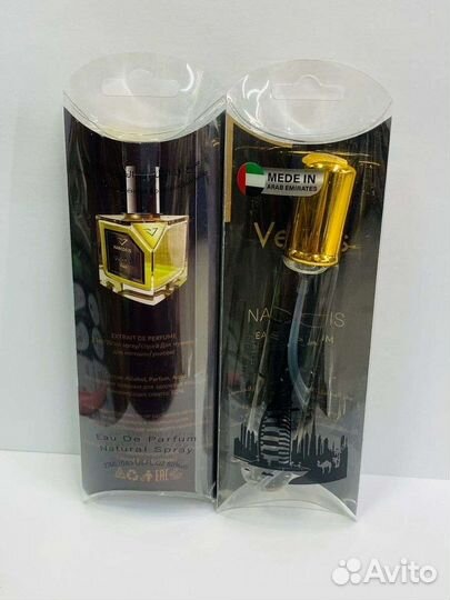 Распив нишевой парфюмерии