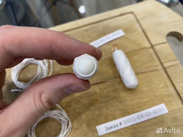 Кулон на шею «Пилюля против Демиурга» по Острогору