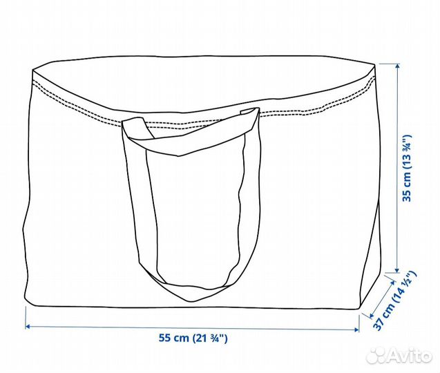 2 шт Фракта сумка 71 л и 36л