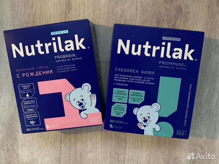 Детская смесь 1