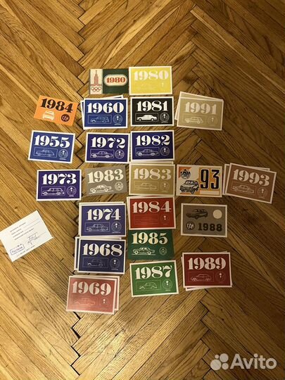 Карточка тех осмотра СССР