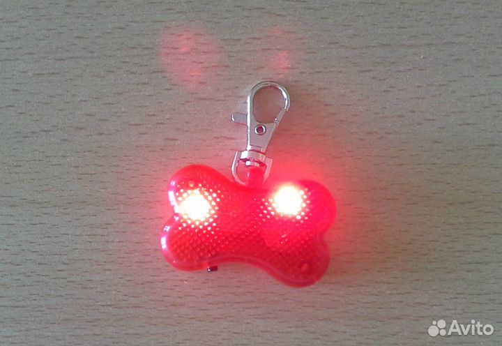 Светящийся брелок