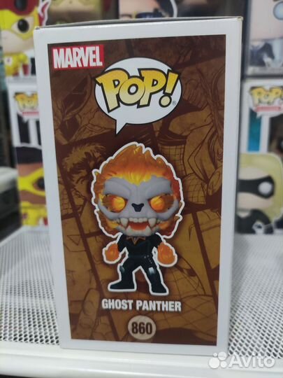 Фигурка Funko Pop Ghost Panther