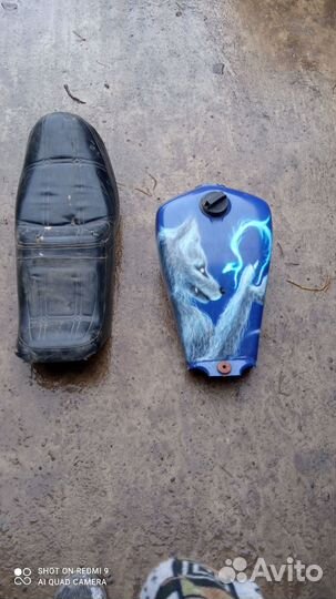 Бак на мопед альфа