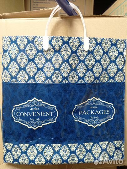 Пакет Многослойный