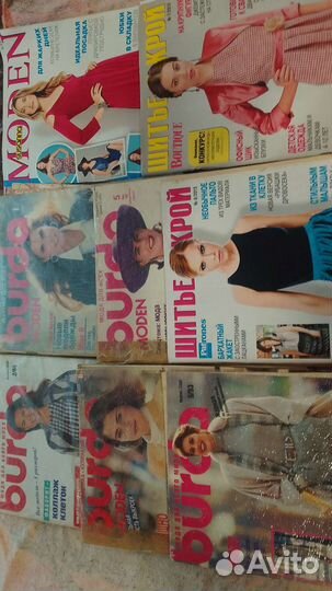 Журнал Бурда